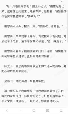 华体汇app-华体汇app官网-华体汇app下载